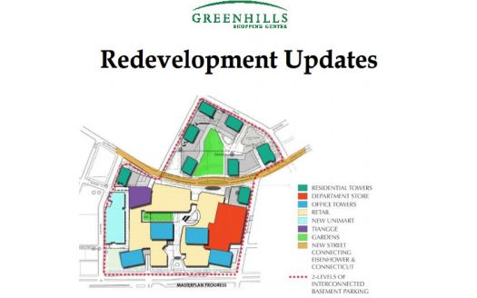 Viridian at Greenhills